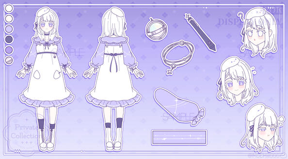 Reference sheet of my persona.