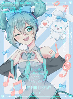 Hatsune Miku Fanart