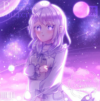 Illustration of my persona