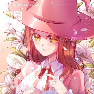 Commissioned by QueenSiren on VGen